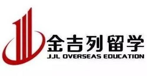 2018年澳洲投資、移民、留學(xué)開年盛會(huì)，不容錯(cuò)過(guò)的因私出入境中介服務(wù)指南